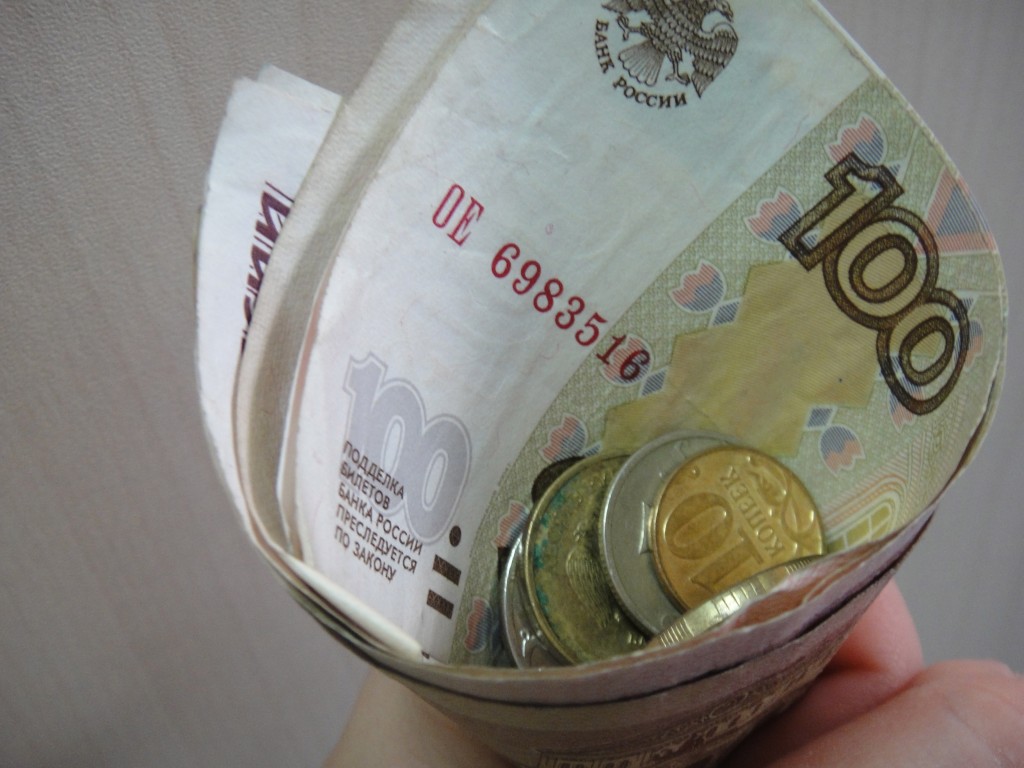 plusy systemu wynagrodzeń