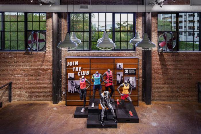 Nike sportwinkel in Moskou