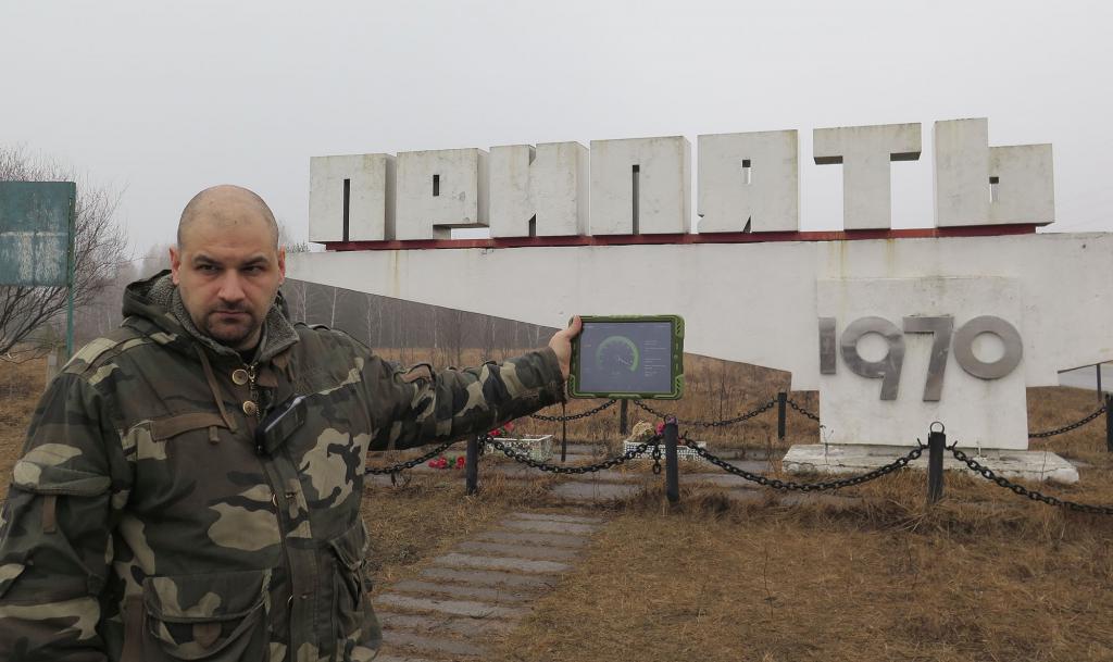 Modern Pripyat