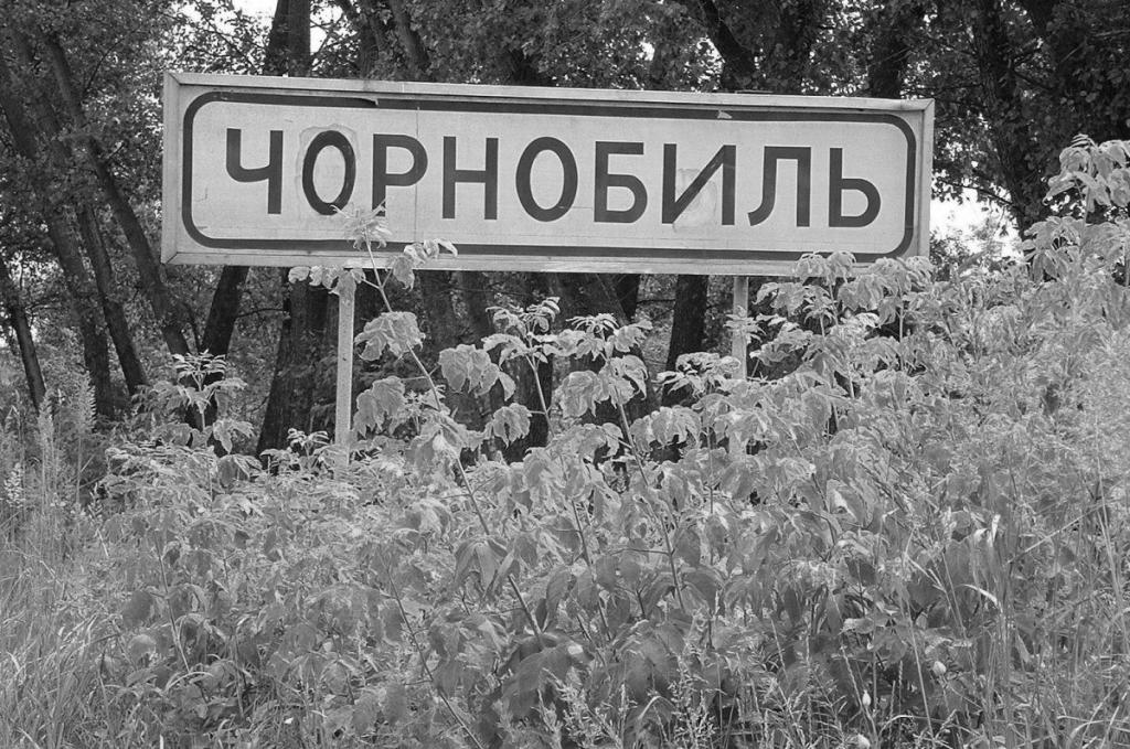 Opuszczony Czarnobyl