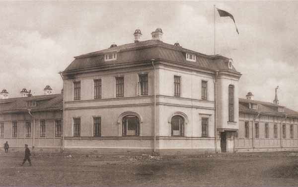 publiczny porządek charytatywny