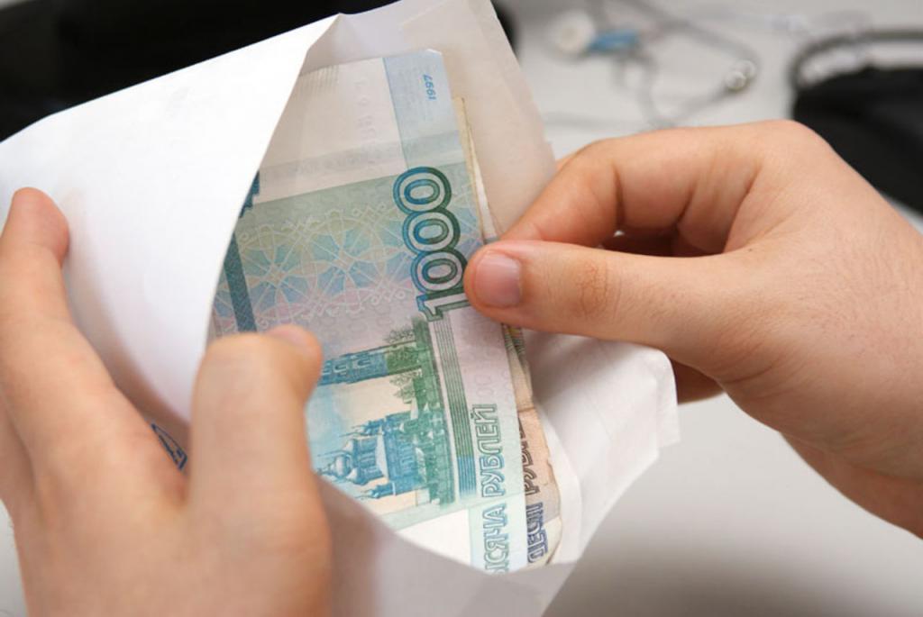 Pieniądze w kopercie