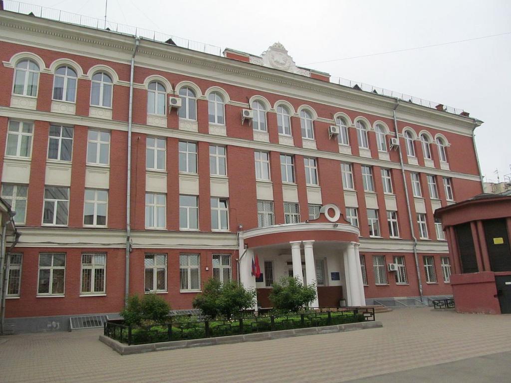 school foto