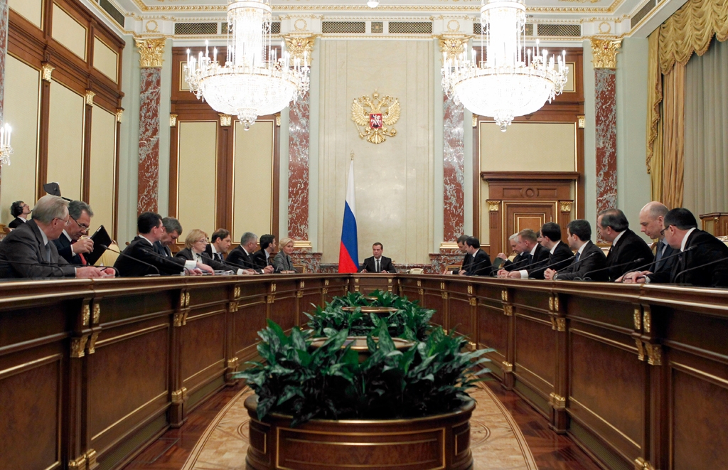 Rząd Federacji Rosyjskiej