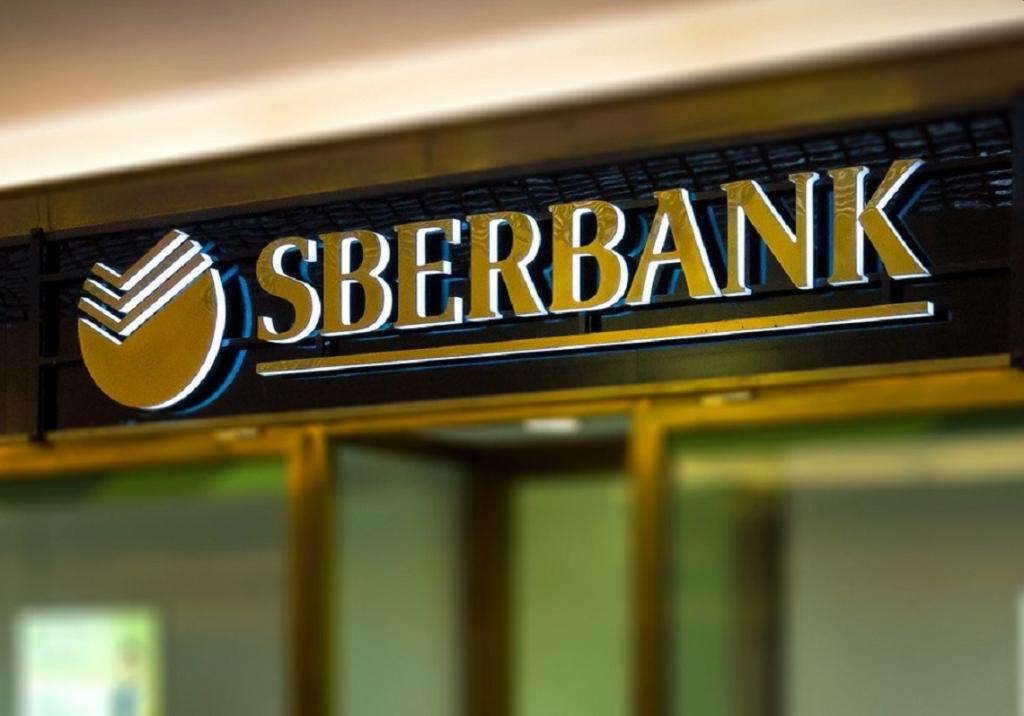 Mapa MIR z Sberbank