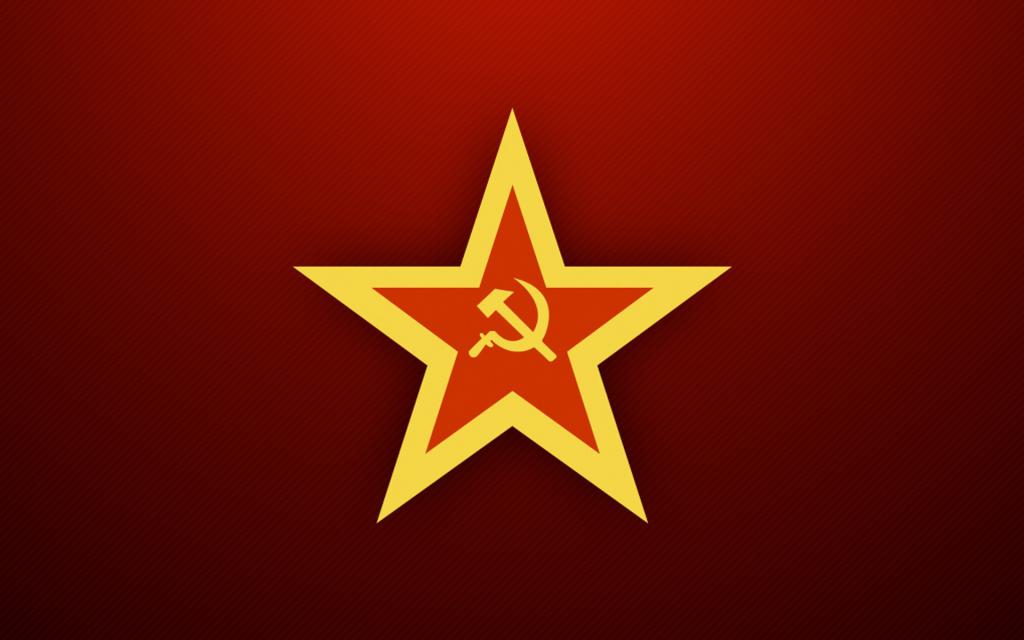 Gwiazda ZSRR