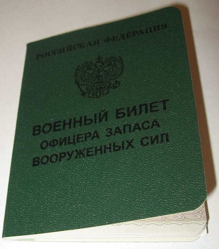 zielona karta wojskowa