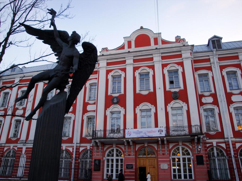 Uniwersytet w Petersburgu