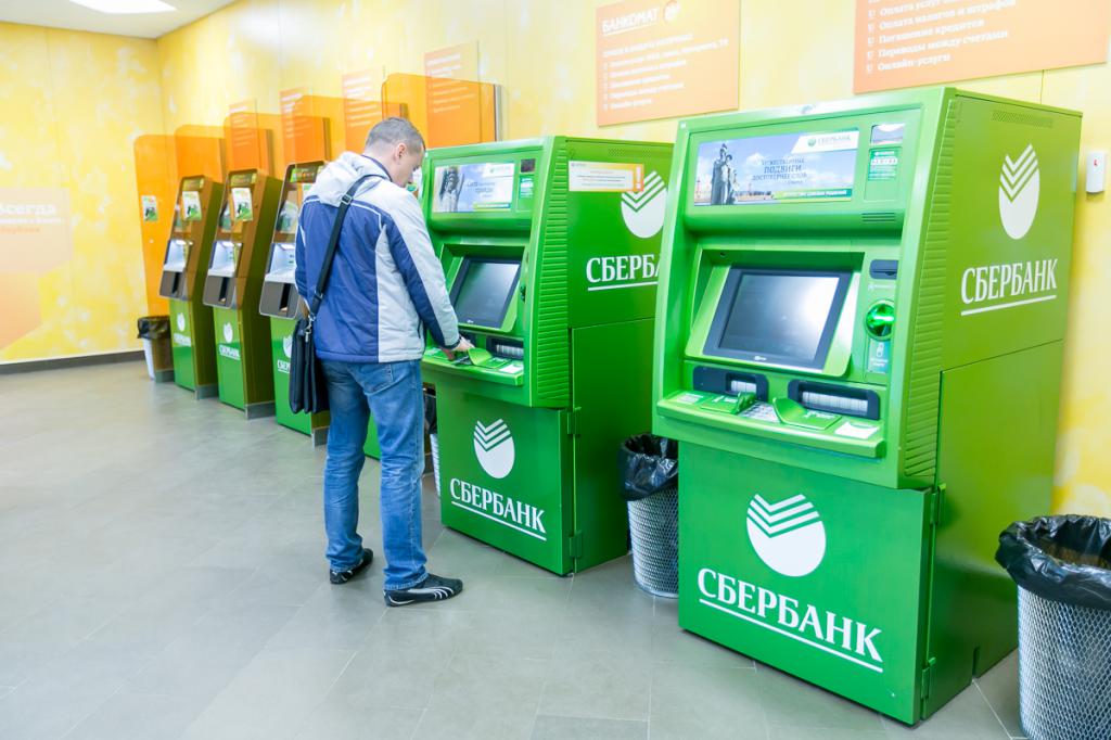 Bankomaty w Petersburgu