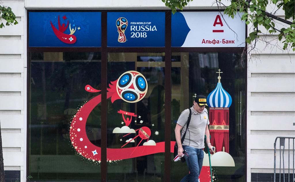 BANK KCO ALFA