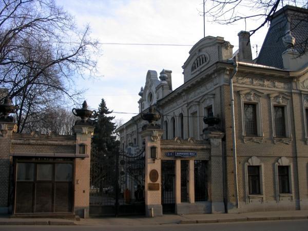 Ambassade van India in Moskou