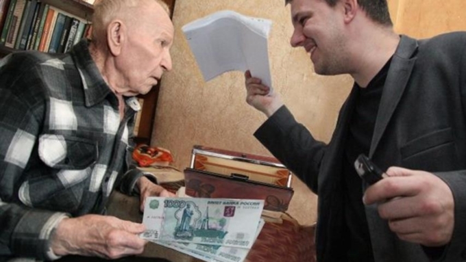 liczenie na zaufanie