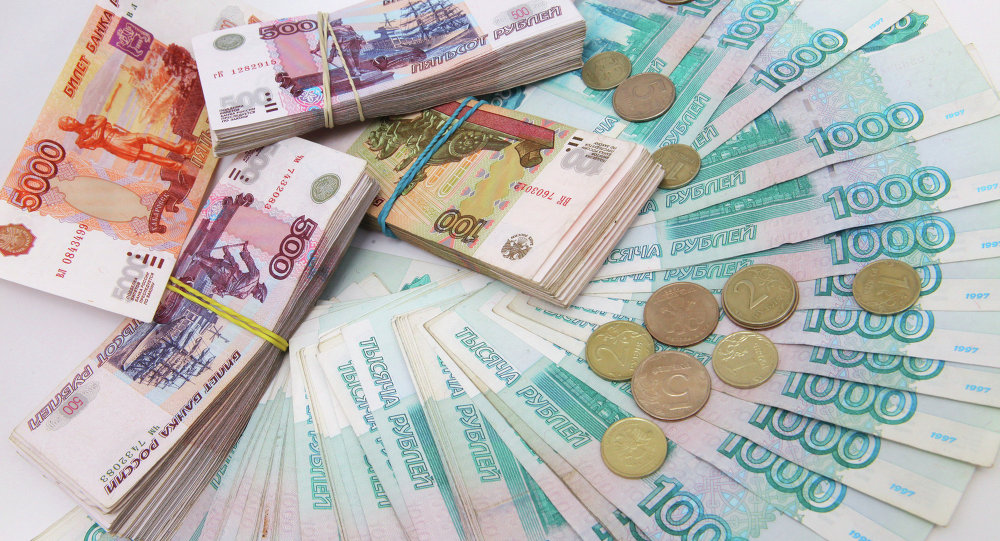 Ruble fotograficzne