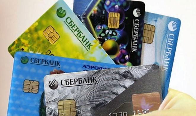 Karta socjalna Sberbank