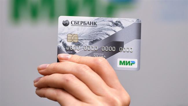 Co to znaczy aresztowanie karty Sberbank
