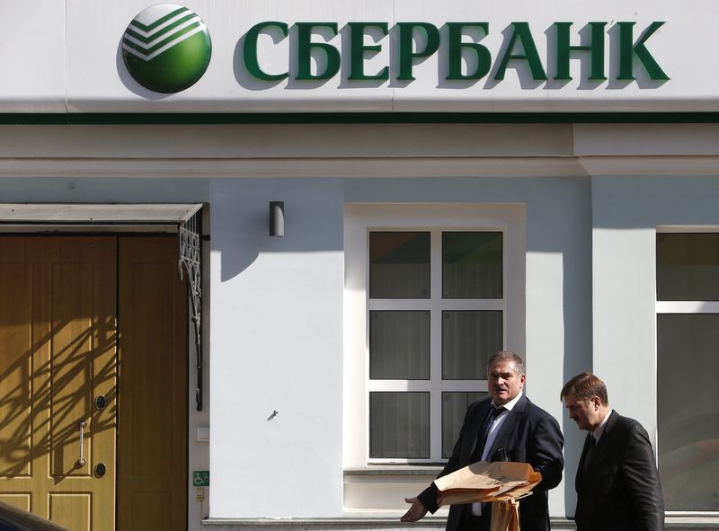 ponowna akredytacja w recenzjach sberbank