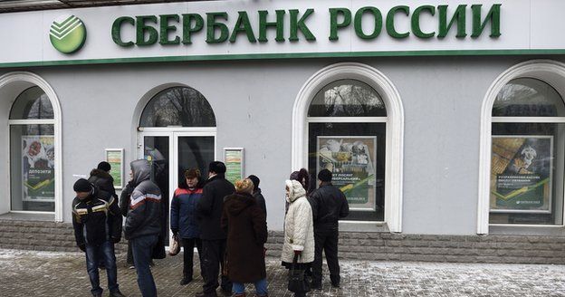 przelew emerytalny do recenzji npf sberbank