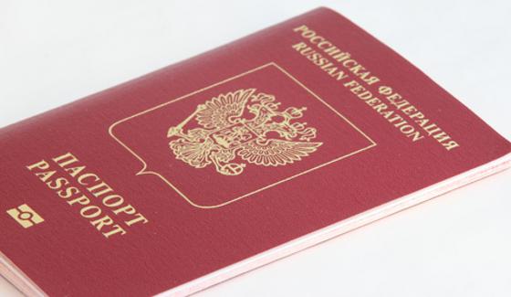 jak dodać dziecko w aplikacji mobilnej usług publicznych