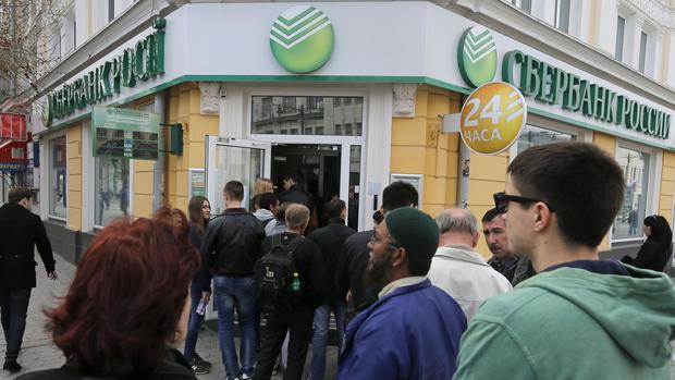Ubezpieczenie karty Sberbank