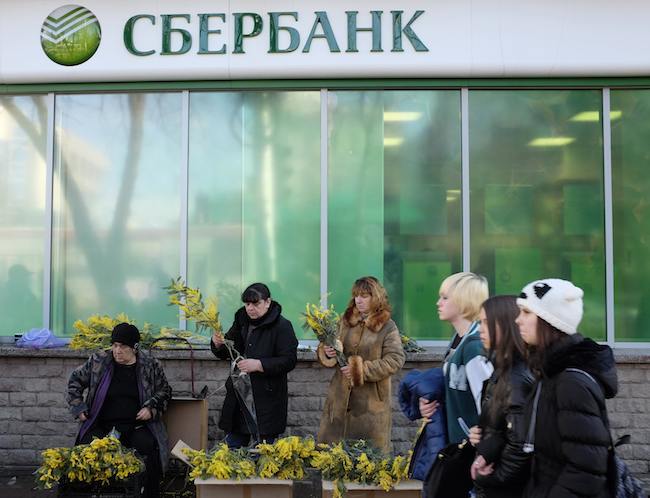 Ochrona karty ubezpieczeniowej Sberbank