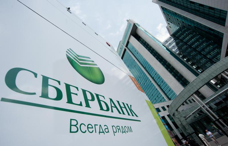 Konto oszczędnościowe Sberbank