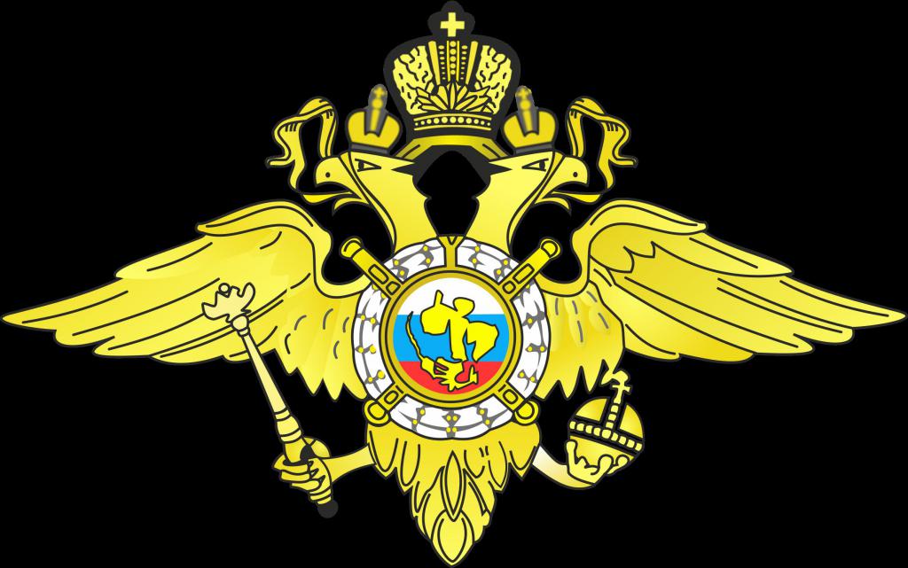 Prawo RF