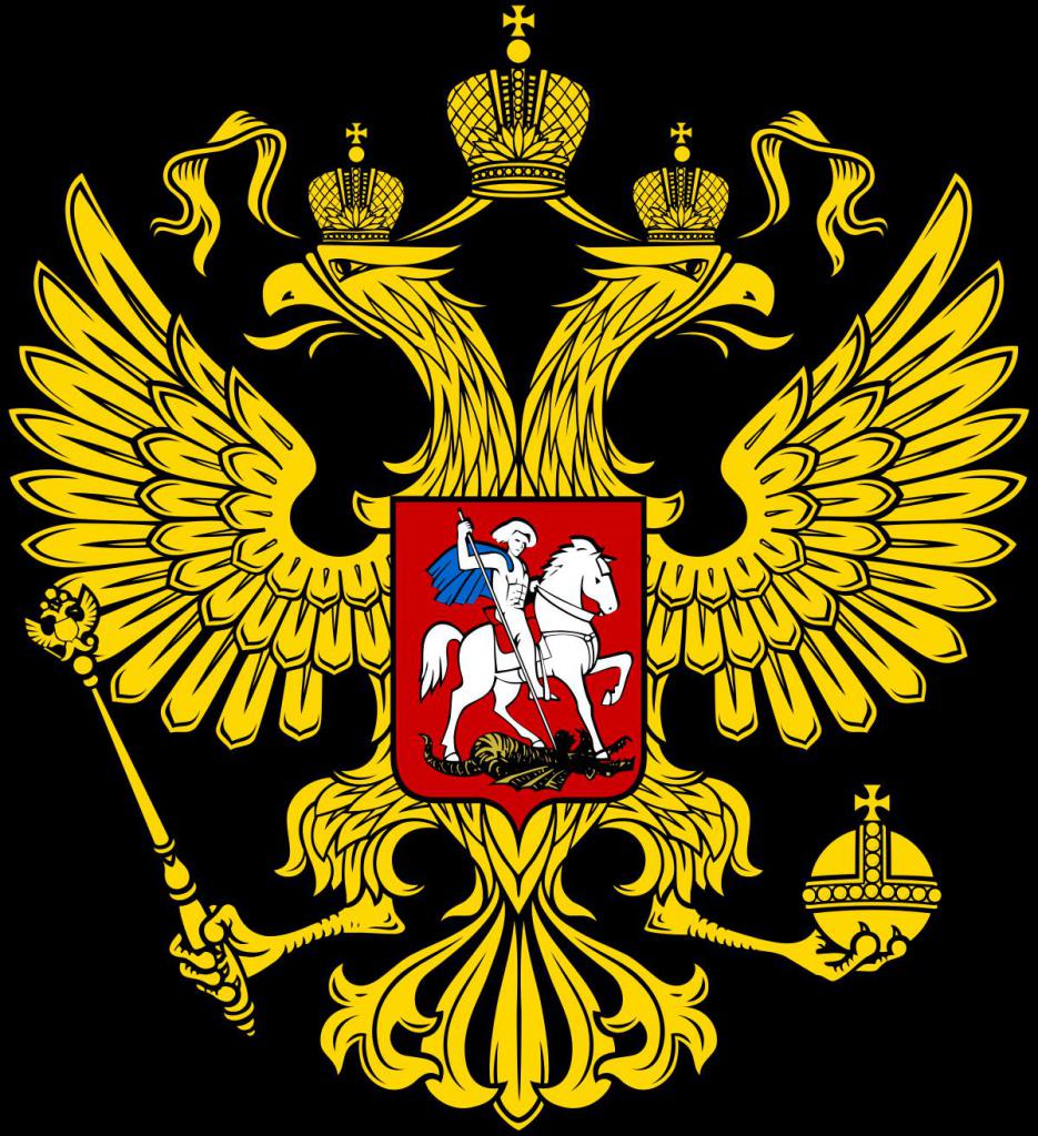 dokumenty dotyczące przyjęcia do służby cywilnej