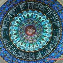 Awatar