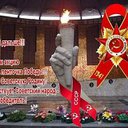 Awatar