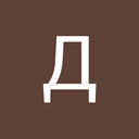 Awatar